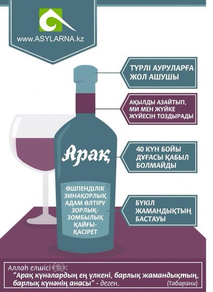 roliks