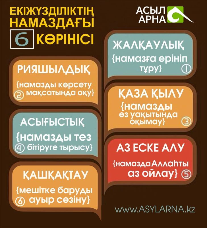 roliks