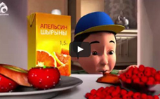 1-серия