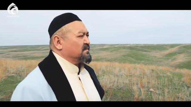 Абайдың үшінші қара сөзі (2 бөлім)