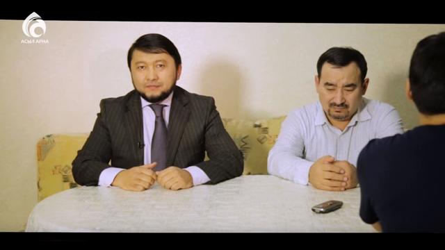 Несиенің әлегі