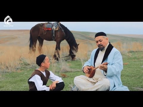 Абайдың екінші қара сөзі