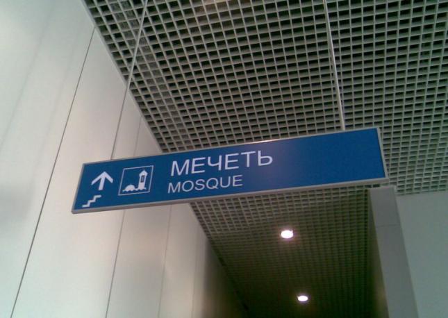 post